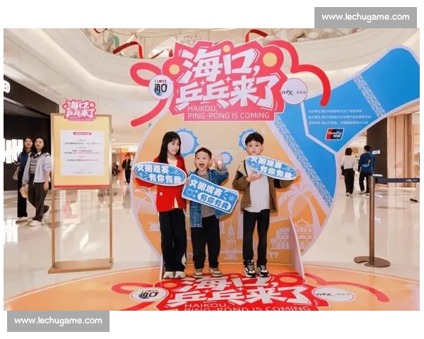 海南精彩乒乓盛宴赛事全记录与选手风采展示