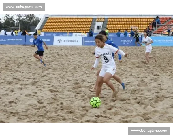 沙滩足球比赛的时间安排与比赛节奏分析